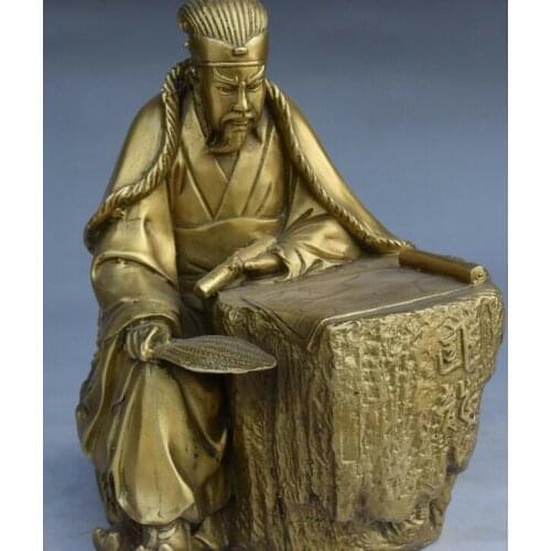 9" China Pure Bronze Ancient Three Kingdoms Crouching Dragon Zhuge Liang Statue