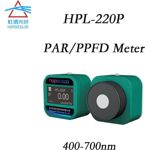 PPFD Meter Par Meter HPL220P LED Grow Lights Tester PAR PPFD Meter Sensor Spectrometer