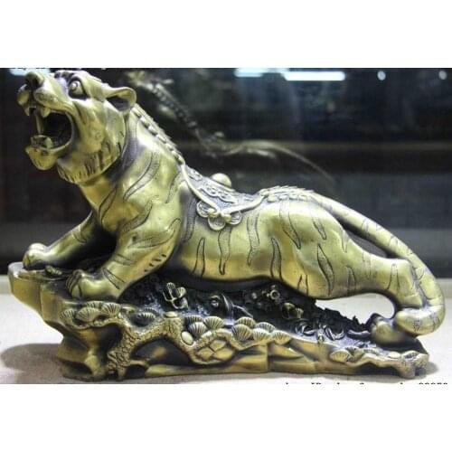 Chinese Brass Copper Wealth Money Ferocious Forest King Zodiac Year Tiger Statue