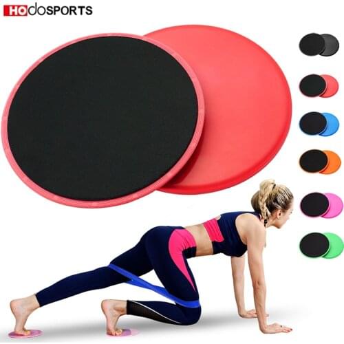 2 Pieces of Yoga Skiing Plate Professional Fitness Foot Sliding Plate Abdominal Muscle Training Pilates Exercise Equipment