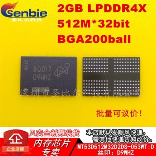 New10piece MT53D512M32D2DS-053WT:D D9WHZ LPDDR4X BGA200 Memory IC
