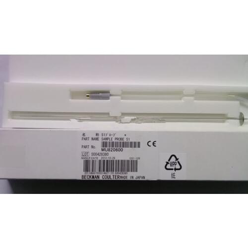 For OLYMPUS MU820600 S1 Sample Probe For AU2700 AU5400 New And Original