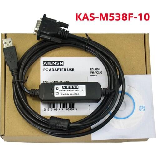 Suitable for YAMAHA Yamaha servo KAS-M538F-10 download line debugging line
