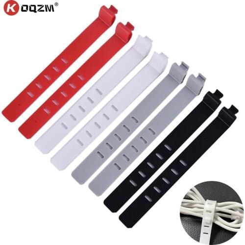 2PCS Silicone Phone Data Cable Winder Earphone Clip Charger Organizer Cable Tie 9*1cm New