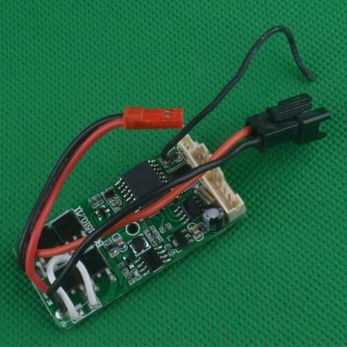 Subotech BG1510 BG1511 2.4GHz 1/24 RC Car Spare parts new version Receiver Receiving board DZDB04