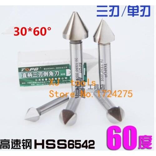 Free shipping 2PCS 30mm 60 degree 3 Flute or 1 Flute High-speed steel Chamfering cutter Chamfering End Cutter Bit