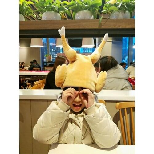 Hot Electronic Plush Toy Cute Funny Chicken Leg Hat Stuffed Toy Moving & Sing Electric Music Hat Plush Toy Creative Birthday