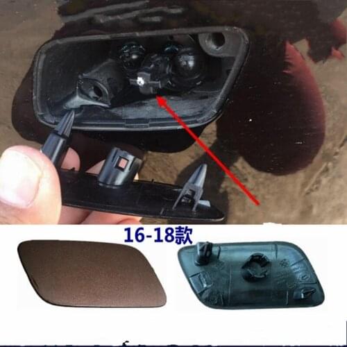 QDAEROHIVE Car Headlight Washer Spray Nozzle Cover Headlamp Cleaning Washer Jet Cap for Opel Avenir 2016-2019
