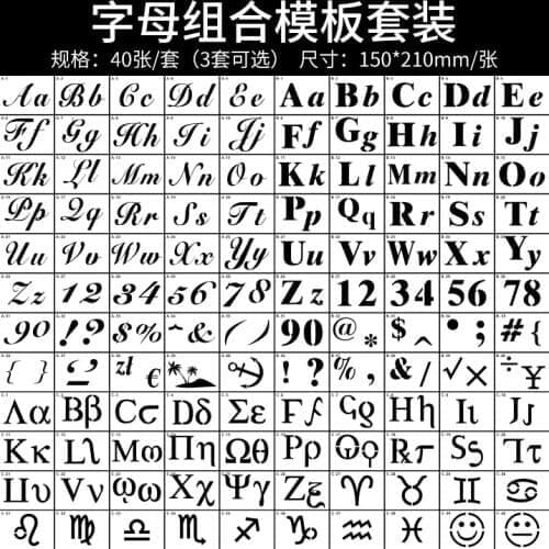 15*21CM Monogram Scrapbook Stencils Spray Plastic Mold Shield DIY Cake Hollow Embellishment Print Lace Ruler Valentine