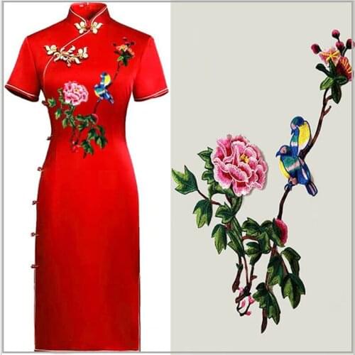 DIY Flower Bird Patch Embroidery Personality Tide Applique Embroidered Patches Sewn On Scrapbooking