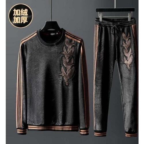 WOWI KCKS Men's Sportswear