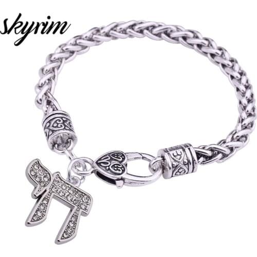 Skyrim Luxury Clean Crystals Wheat Charms Bracelets Religiosa Judaica Jewish Cai Charm Bracelet with Heart Lobster Claw Clasp