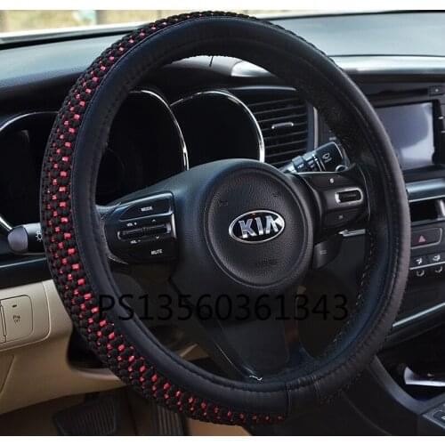 For Volkswagen steering wheel cover in summer seasons to cover ice silk non-slip Yinglang Bora jetta Cruze Corolla
