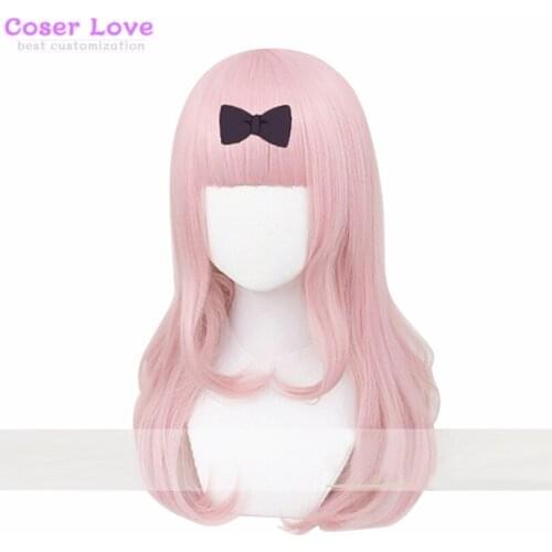 Kaguya-sama: Love is War Fujiwara Chika 3 styles Cosplay headwear Halloween Christmas Carnival party ornament