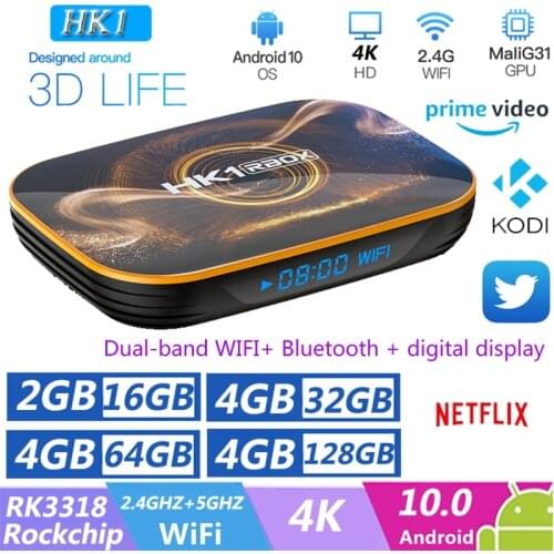 OOTDTY Set-top Boxes