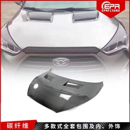 Suit For f Type Engine Modified From Veloster Carbon Fiber Cover