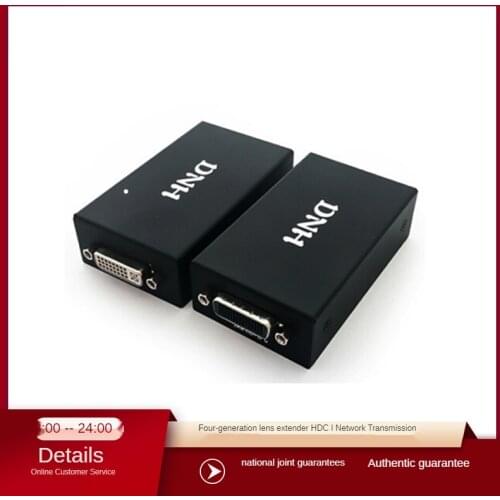 For Polycom fourth-generation lens extender HDCI network transmitter supports 100 meters video conference extension cable