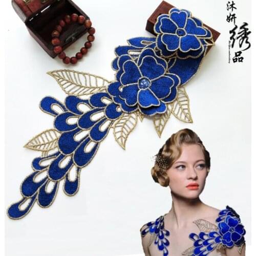 1 Pair=2 Pieces 39*21cm 3D Flower Embroidered Lace Appliques For DIY Wedding Dress Costumes