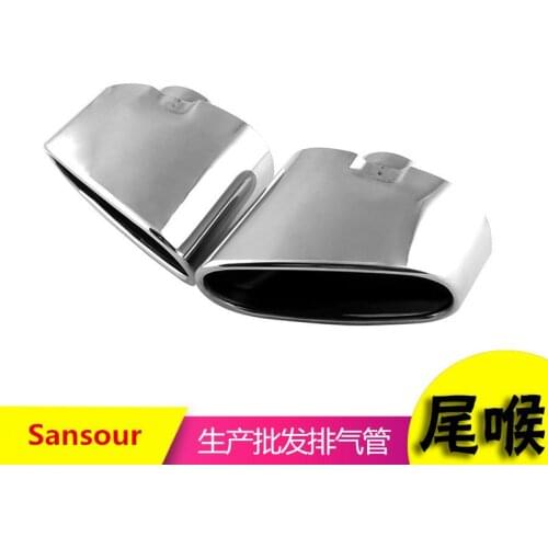 2pcs Chrome Exhaust Dual Tail Pipe Muffler Tip Stainless Steel For BMW X5 E70 2008 2009 2010 2011 2012 2013 auto accessories