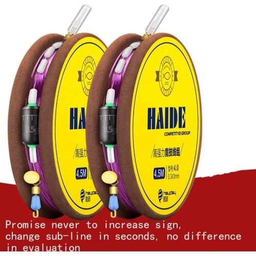 2PCS/Lot Main Fishing Line Set Group For Haide Fishing EVA Foam Board Space Bean Sinker Line Kit Rubber Fishing Float Seat