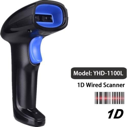 HAIMAITONG Barcode Scanners