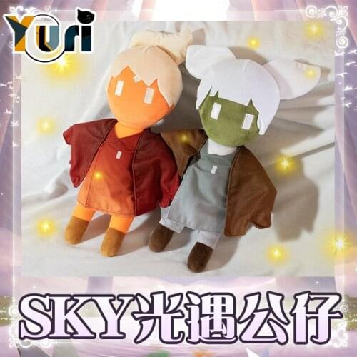 Game Sky: Children of Light 36cm Plush Doll Toy Cloak Cosplay Anime Collection Cute C