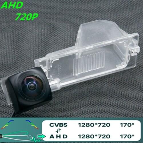AHD 720P/1080P Fisheye Car Rear View Camera For Ford Escape 2008 -2012 Explorer U251 Edge 2007-2014 Reverse Vehicle Camera