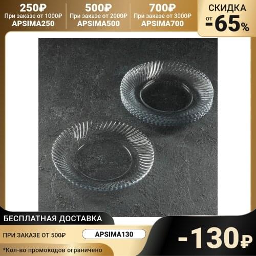 Наборы тарелок NORITAZEH China At AliExpress