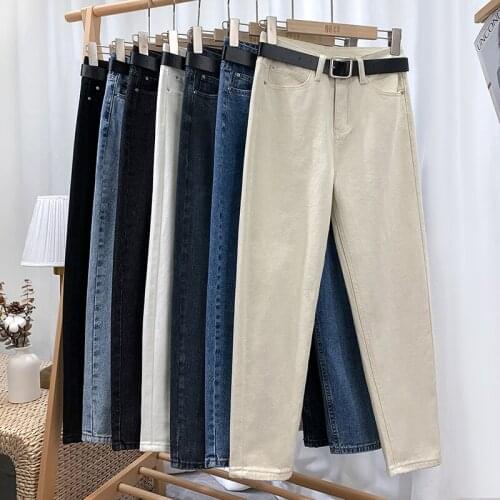Vintage Trousers Womens Harem Pants High Waist Jeans Casual Denim Pantalon Femme