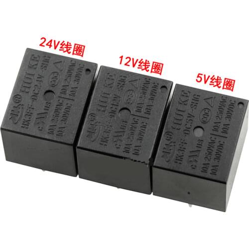 Free shipping 5PCS HK3FF-DC5V-SHG HK3FF-DC12V-SHG HK3FF-DC24V-SHG 5 feet relay T73 5V