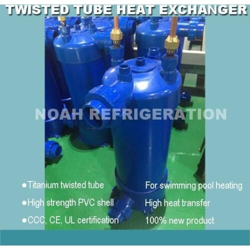 Free shipping ! 4 pieces 17KW High heat transfer twisted tube heat exchanger, swimming pool titanium heat exchanger