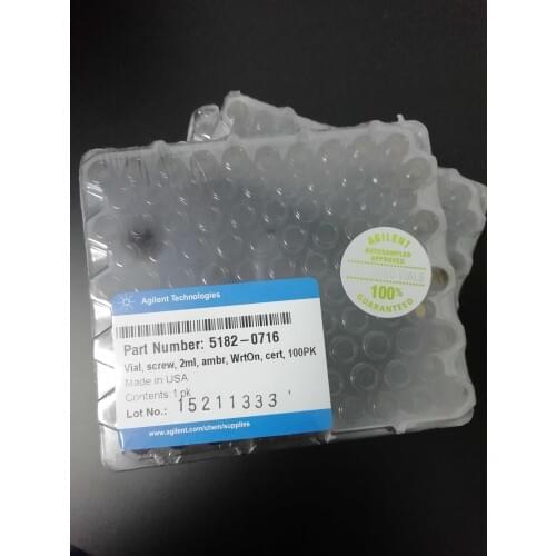 For Agilent Sample Bottle 5182-0716
