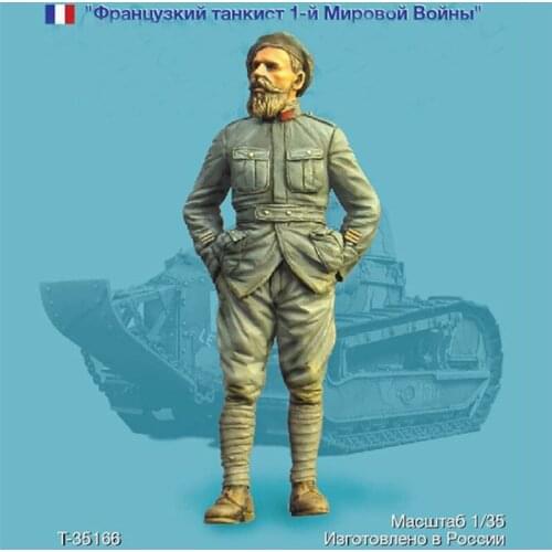 Resin Figure 1/35 Scale Model Kit WWI French Tank Soldier GK Assembly Models Kit Resin Colorless Self-Assembled Toy