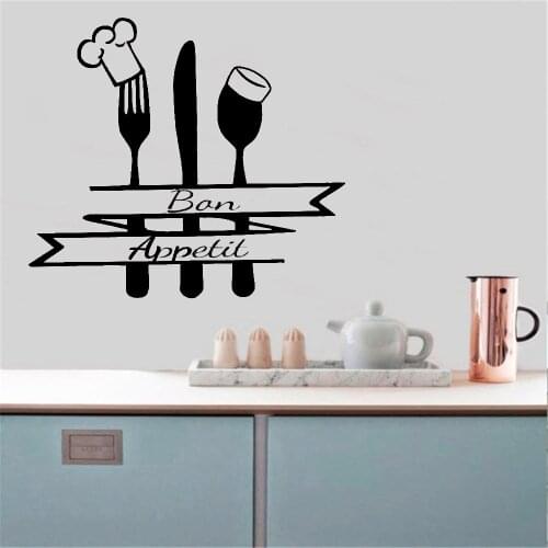 French Quote Kitchen Wall Decal Bon Appetit Sign Fork Spoon with Chef Head Vinyl Sticker Home Decor Dining Room Waterproof 3401