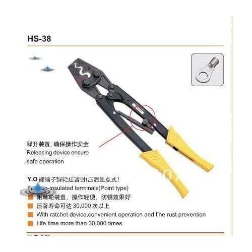HS-38 One Hand Mini European Style Crimping Plier Crimper For Insulated Terminals AWG 10-2 Square mm 5.5-38