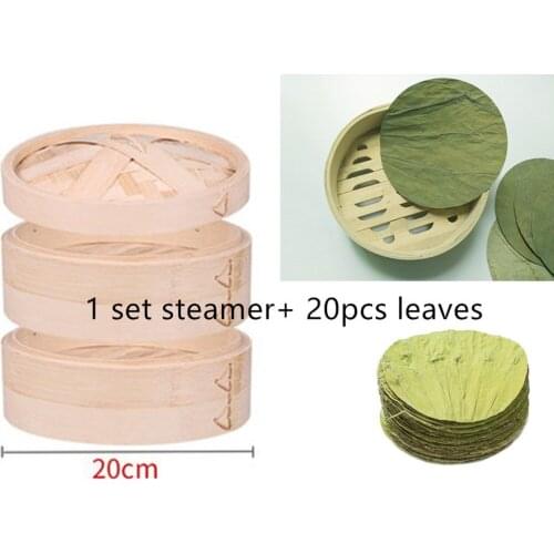 New Dim Sum Bamboo Steamer 2 Tier Set 8" Diameter+20pcs Lotus Leave Mat