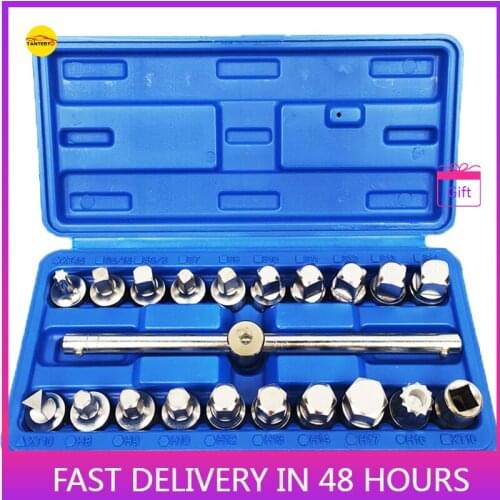 Car Maintenance Oil Pan Oil Drain Screw Wrench Socket Oil Pan Removal Gearbox Oil Change Tool Set