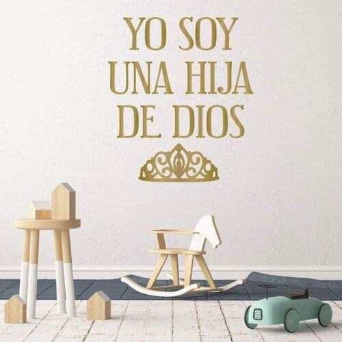 Spanish Religious Wall Decal for Girls Christian Home Decor Gift Crown Girl Bedroom Art Decals Quotes Words Vinyl Stickers S657