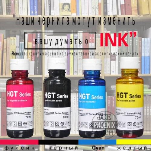 GT5810 GT51 Ink refilling kit , High Quality GT5810 GT5820 Ink for HP GT5810 GT5820 GT52 GT51 Printer