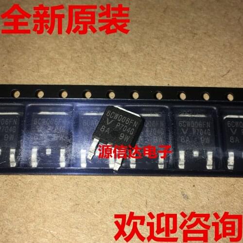 New imported 6CWQ06FN 6CWQ06 6A 60V TO-252 rectifier tube is original and available