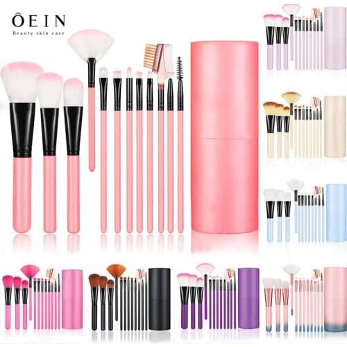 Oein Decorative Cosmetics