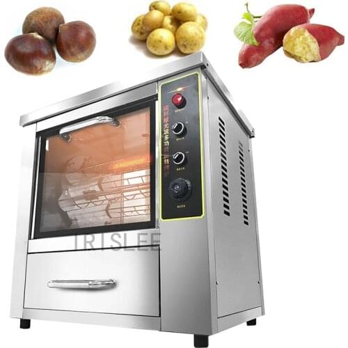 Roasted Sweet Potato Machine/Commercial Fully Automatic Roasted Sweet Potato Oven/Corn Roasting Machine