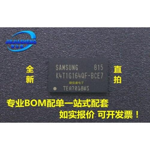 5pieces K4T1G164QF-BCE7 DDR2