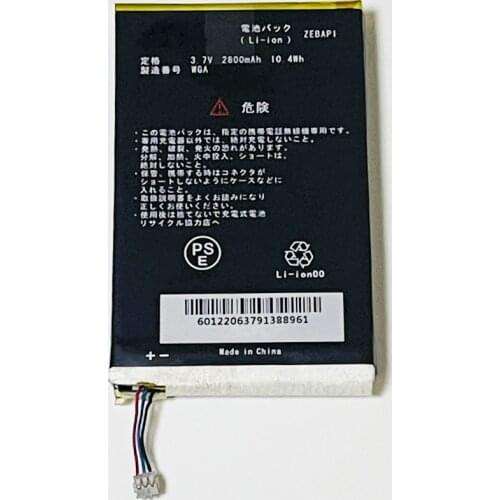 3.7V 2800mAh Li3728T42P3h774771 ZEBAP1 For ZTE MF915 MF93 MF93E MF93D 4G LTE Wi-Fi Роутер Mobile WIFI Router Hotspot Battery