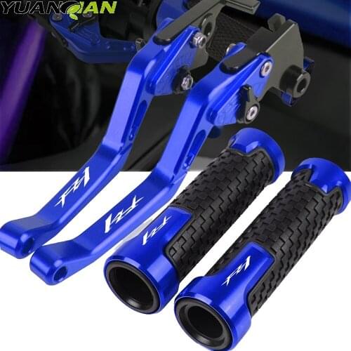 For Yamaha FZ1 FAZER 2006 2007 2008 2009 2010 2011-2015 Motorcycle Brake Clutch Levers Handlebar Hand Grips Handle Bar End Cap