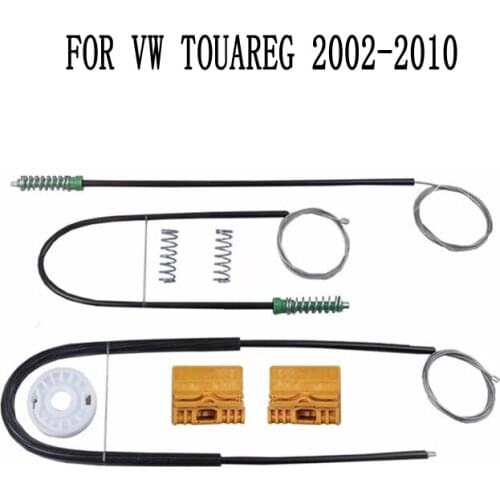 For Volkswagen VW TOUAREG 2002-2010 Power Electric Auto Window Regulator Window Lifter Repair Kit Set Front Left or Right