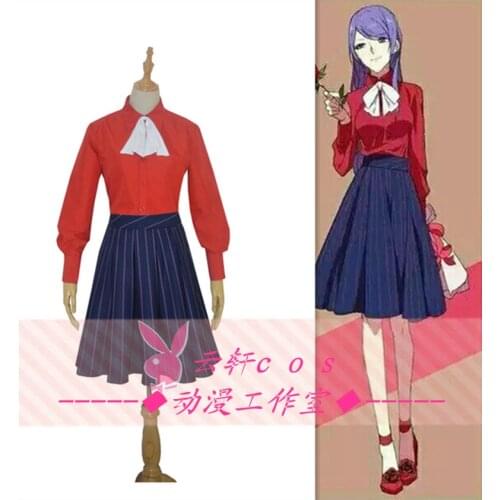 2016 Japan Anime Tokyo Ghoul Shuu Tsukiyama Cosplay Costume Reversion Cosplay Dresses