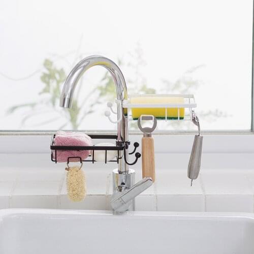 Faucet Storage Basket Storage Rack Sponge Holder Adjustable Cloth Shelf Kitchen Sundries Tap Accessory Bathroom Soap Accessorie