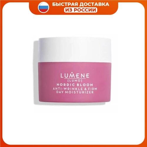 Средства по уходу за лицом Lumene China At AliExpress