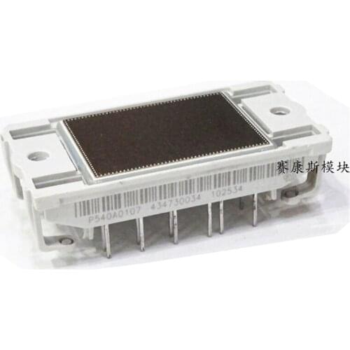 P540A0107 Actual Stock Photos Original Goods